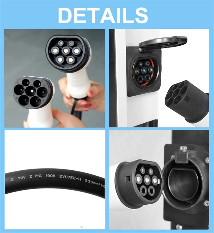Wall Mount AC Station